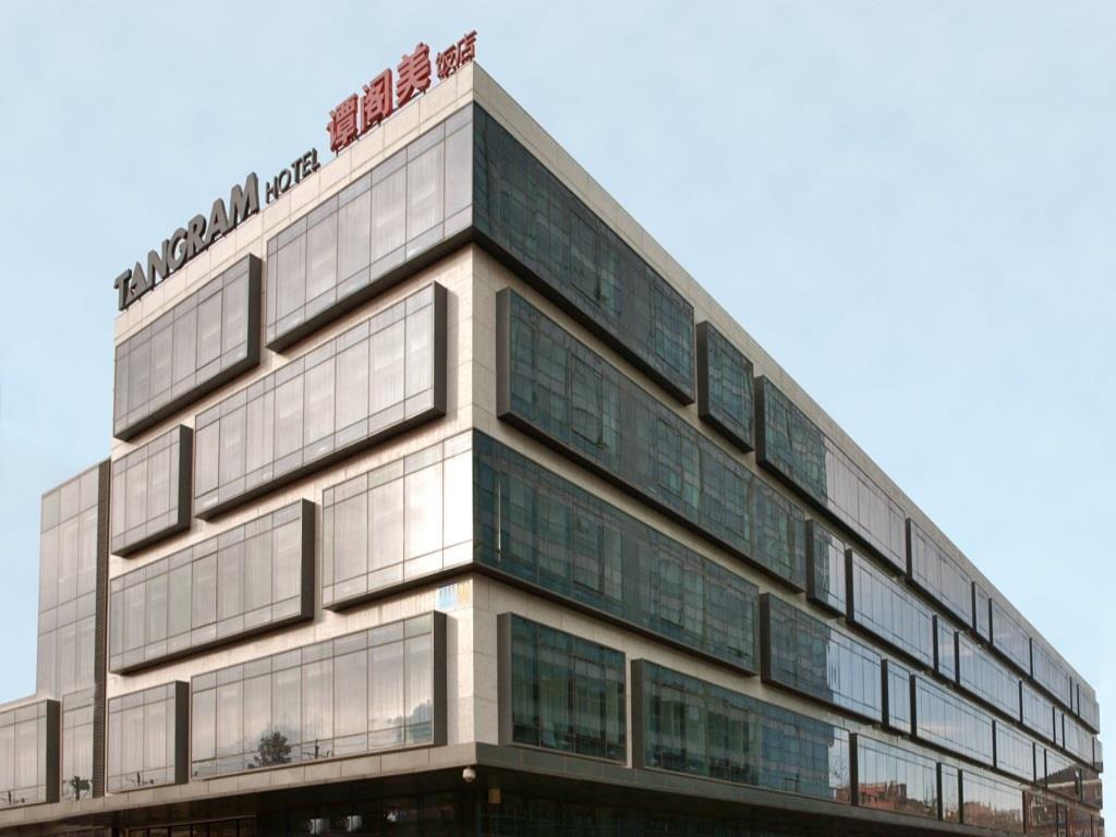 Tangram Hotel Пекин Екстериор снимка